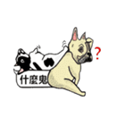 BULLDOG on the Balloon（個別スタンプ：37）