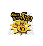 Nanny Graduate（個別スタンプ：11）