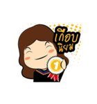 Nanny Graduate（個別スタンプ：13）