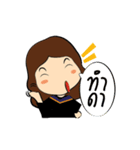 Nanny Graduate（個別スタンプ：17）
