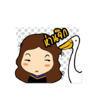 Nanny Graduate（個別スタンプ：18）