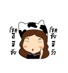Nanny Graduate（個別スタンプ：31）