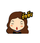 Nanny Graduate（個別スタンプ：32）