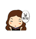 Nanny Graduate（個別スタンプ：36）