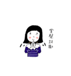 JUST GIRL（個別スタンプ：1）