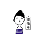 JUST GIRL（個別スタンプ：14）
