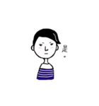 JUST GIRL（個別スタンプ：15）