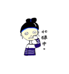JUST GIRL（個別スタンプ：19）