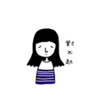 JUST GIRL（個別スタンプ：21）