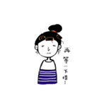 JUST GIRL（個別スタンプ：26）
