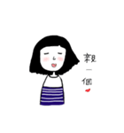 JUST GIRL（個別スタンプ：27）
