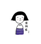 JUST GIRL（個別スタンプ：28）