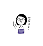 JUST GIRL（個別スタンプ：36）
