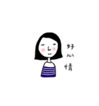 JUST GIRL（個別スタンプ：39）