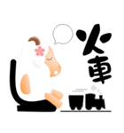 Sweet sheep（個別スタンプ：29）