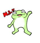けろさん（個別スタンプ：1）