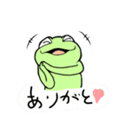 けろさん（個別スタンプ：6）