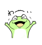 けろさん（個別スタンプ：9）