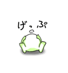 けろさん（個別スタンプ：17）