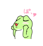 けろさん（個別スタンプ：31）
