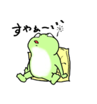 けろさん（個別スタンプ：39）
