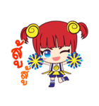 Nong Hoi（個別スタンプ：9）