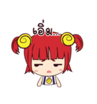 Nong Hoi（個別スタンプ：10）