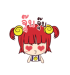 Nong Hoi（個別スタンプ：12）