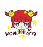 Nong Hoi（個別スタンプ：20）