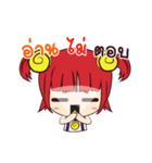 Nong Hoi（個別スタンプ：21）