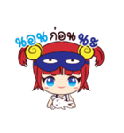 Nong Hoi（個別スタンプ：26）