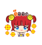 Nong Hoi（個別スタンプ：27）