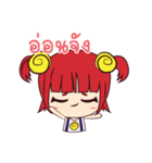 Nong Hoi（個別スタンプ：28）