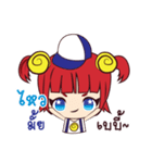 Nong Hoi（個別スタンプ：29）