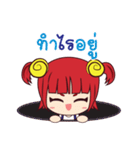 Nong Hoi（個別スタンプ：30）