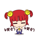 Nong Hoi（個別スタンプ：37）