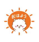 ふわわんこ 2（個別スタンプ：1）