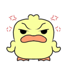 angry little duck（個別スタンプ：13）