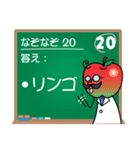 なぞなぞ20問(激ムズ)（個別スタンプ：40）