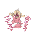 妖精の言葉（個別スタンプ：2）