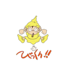 妖精の言葉（個別スタンプ：15）