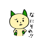 ピンポン 〜日常編〜（個別スタンプ：4）