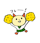 ピンポン 〜日常編〜（個別スタンプ：7）