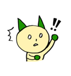 ピンポン 〜日常編〜（個別スタンプ：8）