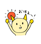 ピンポン 〜日常編〜（個別スタンプ：9）