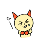 ピンポン 〜日常編〜（個別スタンプ：14）