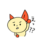 ピンポン 〜日常編〜（個別スタンプ：17）