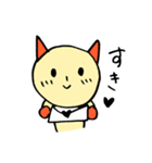 ピンポン 〜日常編〜（個別スタンプ：25）