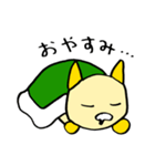 ピンポン 〜日常編〜（個別スタンプ：27）