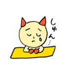 ピンポン 〜日常編〜（個別スタンプ：32）